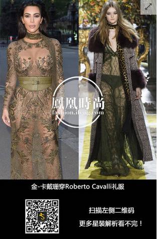 卡戴珊这件超级吸睛的透视装来自Roberto Cavalli。