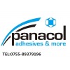 PanacolˮVitralit X-631591 631591LVˮӦ