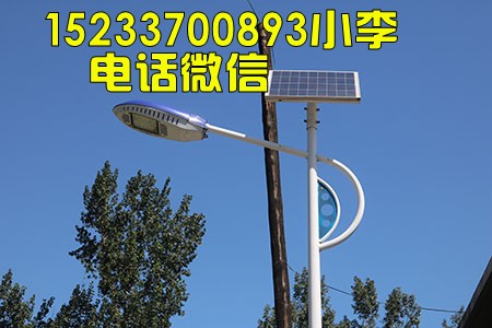 邢台30瓦太阳能路灯