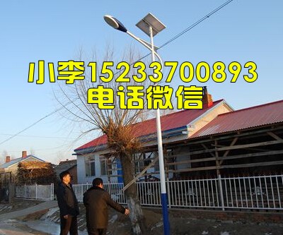 忻州6米太阳能路灯